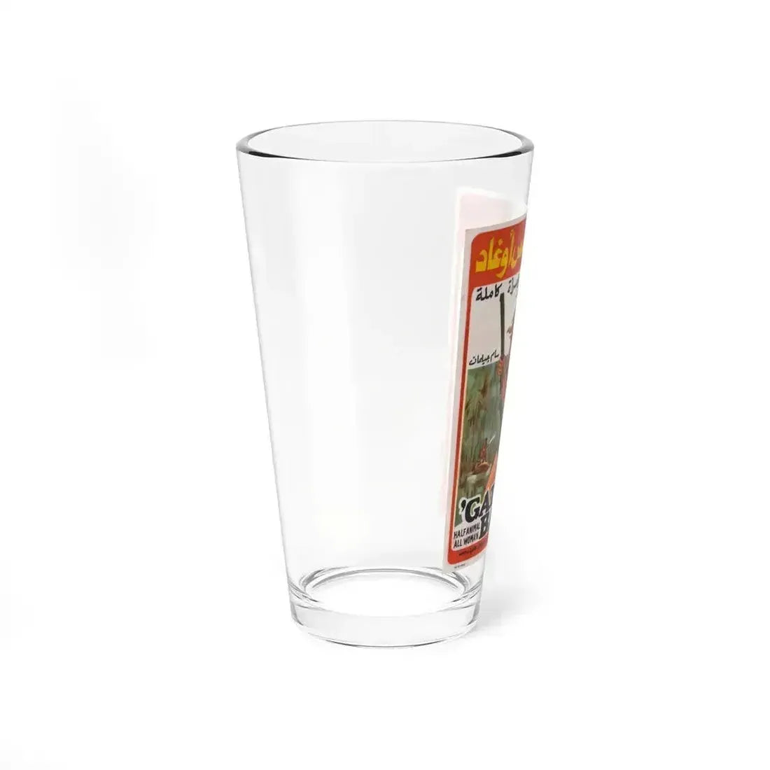 GATOR BAIT (EGYPT) 1973 Movie Poster - Pint Glass 16oz - Go Mug Yourself