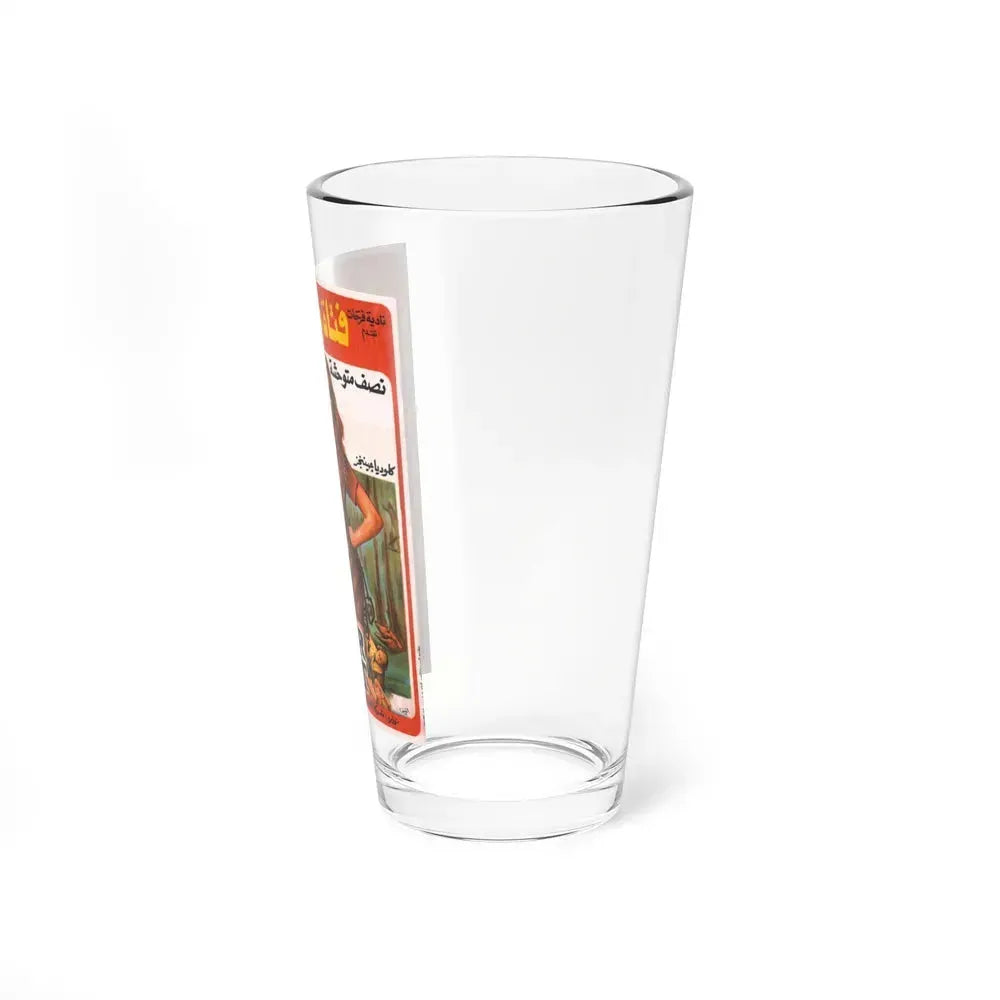 GATOR BAIT (EGYPT) 1973 Movie Poster - Pint Glass 16oz - Go Mug Yourself