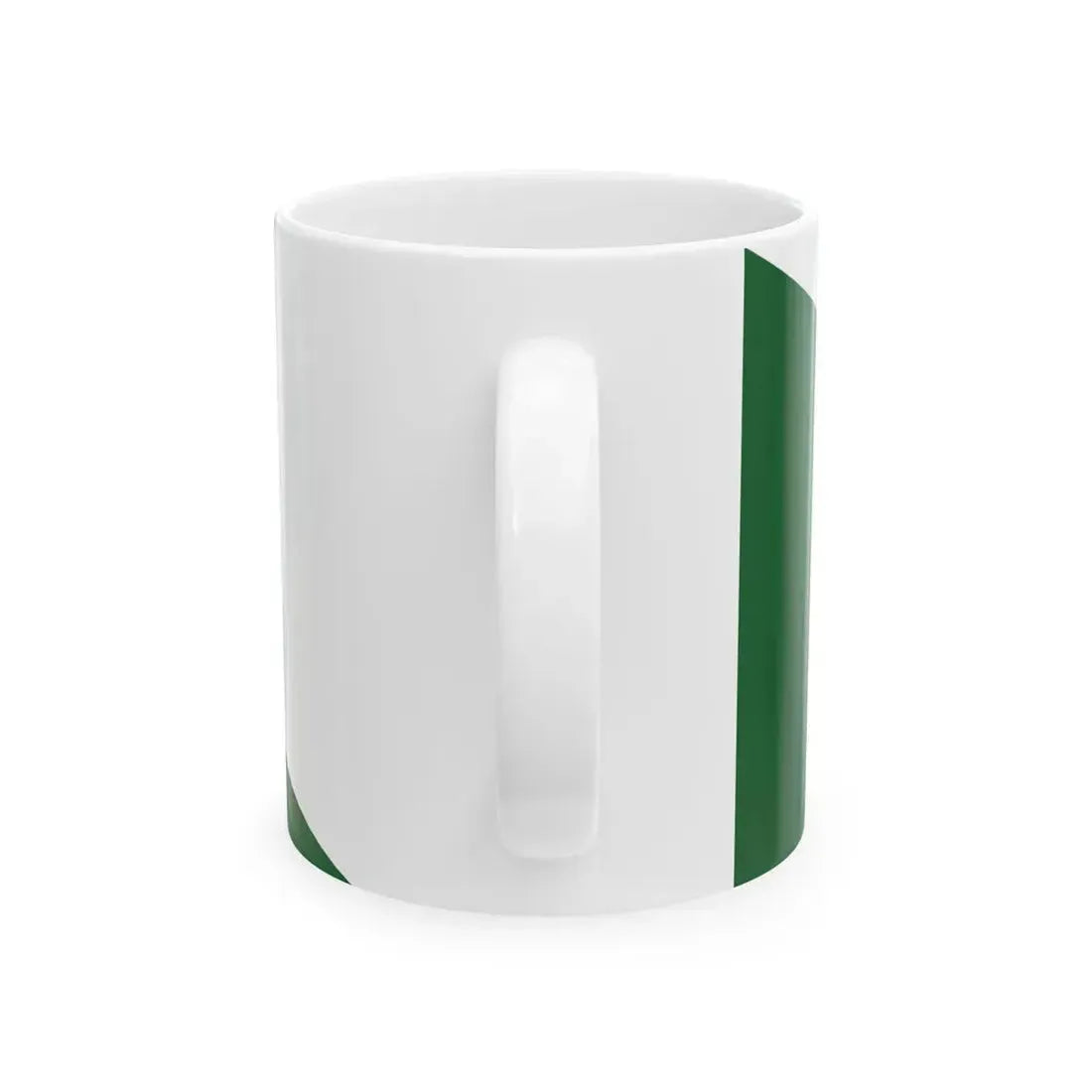 GDF Agri Corps Flag (Guyana) White Coffee Mug - Go Mug Yourself