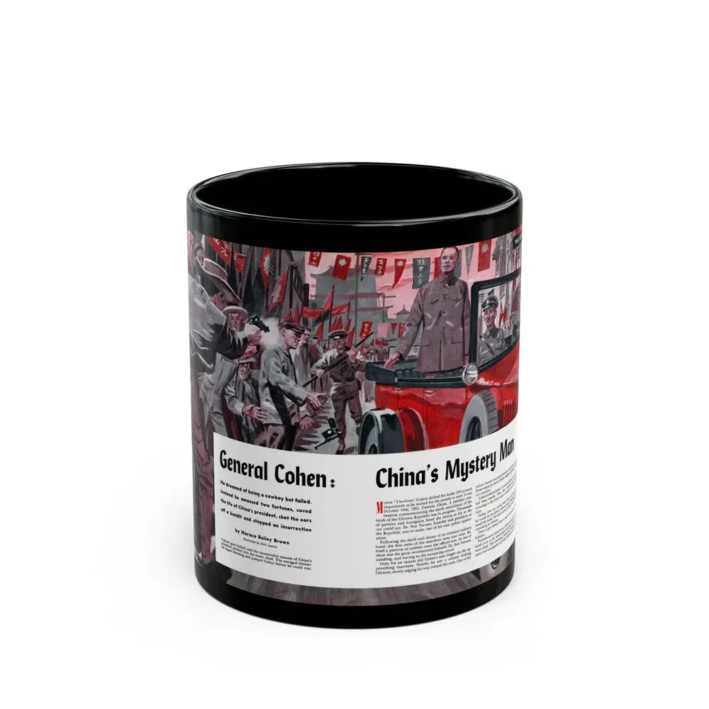 General Cohen - China Mystery Man, Cavalier, December 1953 - Black Coffee Mug 11oz - Go Mug Yourself