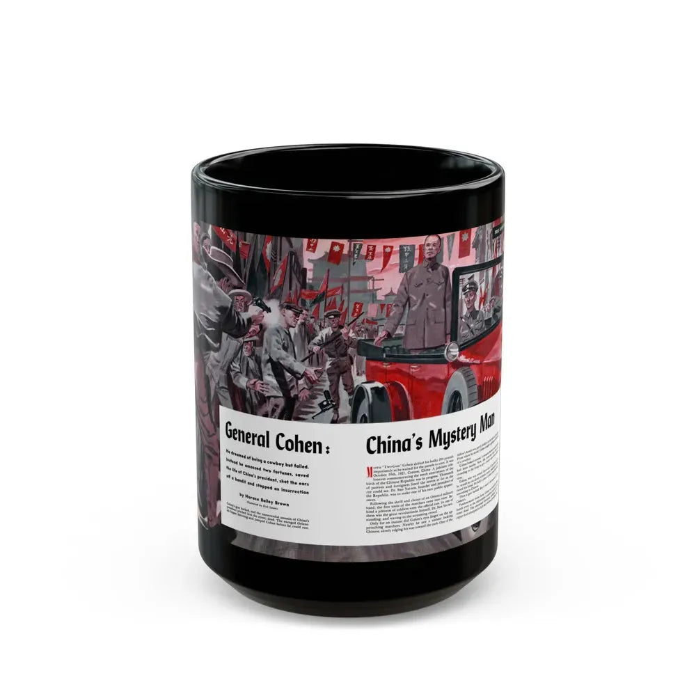 General Cohen - China Mystery Man, Cavalier, December 1953 - Black Coffee Mug 15oz - Go Mug Yourself
