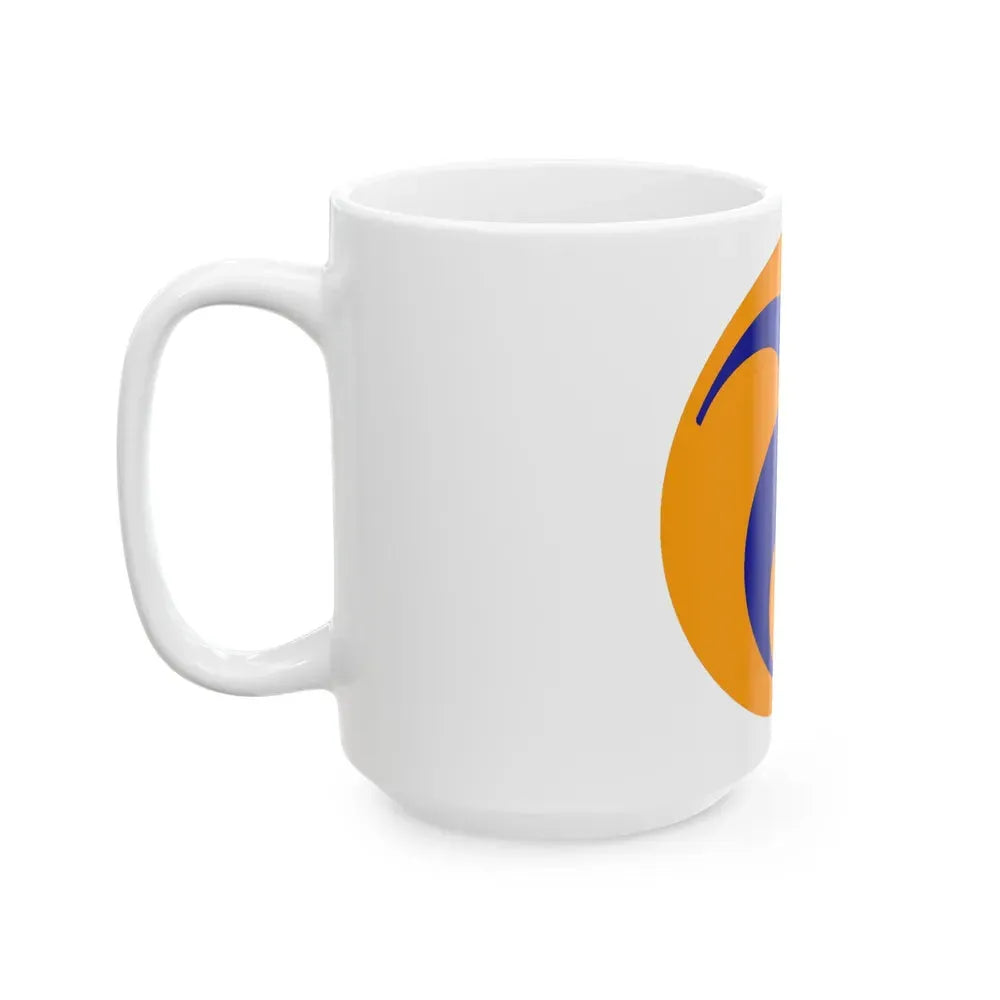 General Headquarters Air Force (U.S. Air Force) White Coffee Mug - Go Mug Yourself
