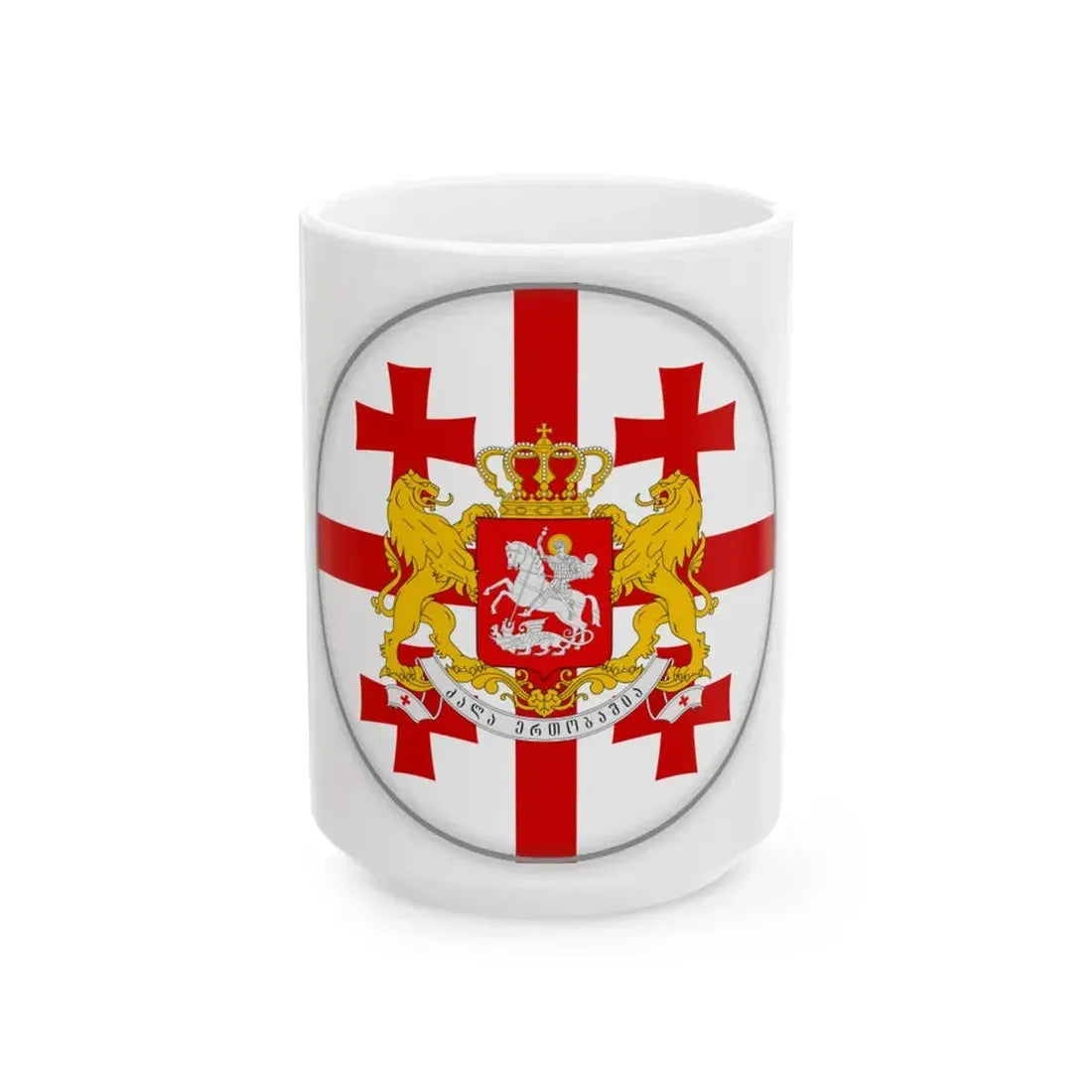 Georgian flag circle with COA (Georgia) White Coffee Mug 15oz - Go Mug Yourself