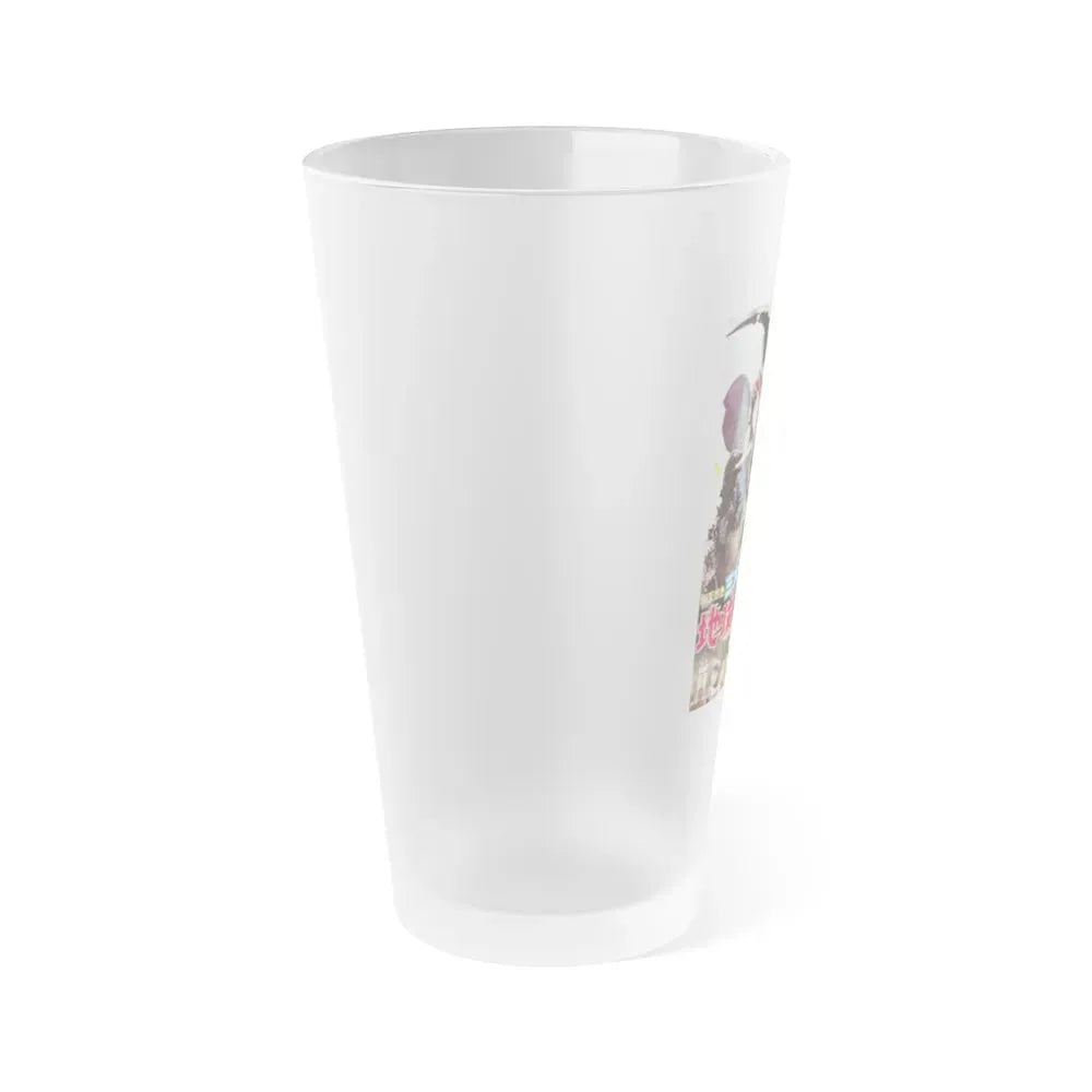 GHIDRAH THE THREE HEADED MONSTER (JAPANESE 2) GODZILLA 1964 Movie Poster - Frosted Pint Glass 16oz - Go Mug Yourself