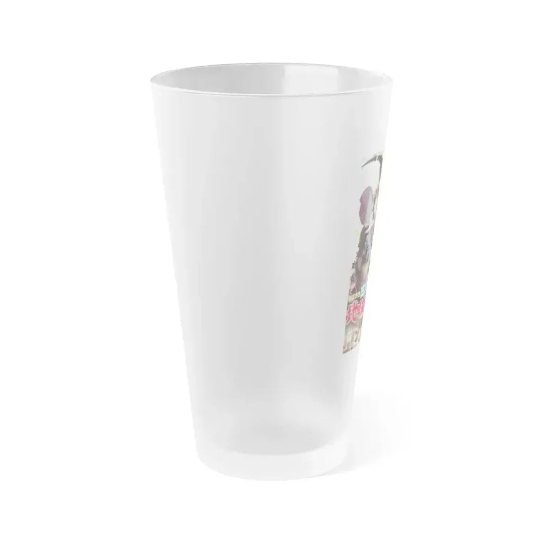 GHIDRAH THE THREE HEADED MONSTER (JAPANESE 2) GODZILLA 1964 Movie Poster - Frosted Pint Glass 16oz - Go Mug Yourself