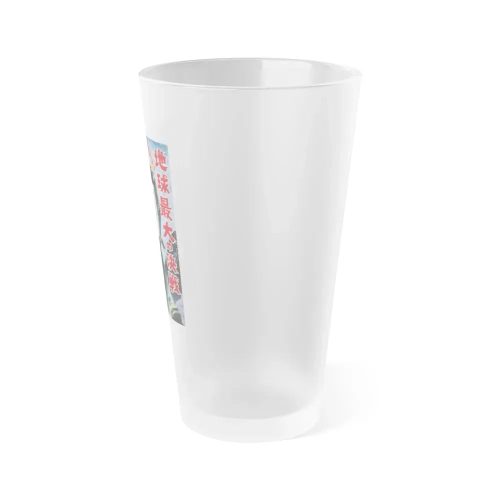 GHIDRAH THE THREE HEADED MONSTER (JAPANESE) GODZILLA 1964 Movie Poster - Frosted Pint Glass 16oz - Go Mug Yourself