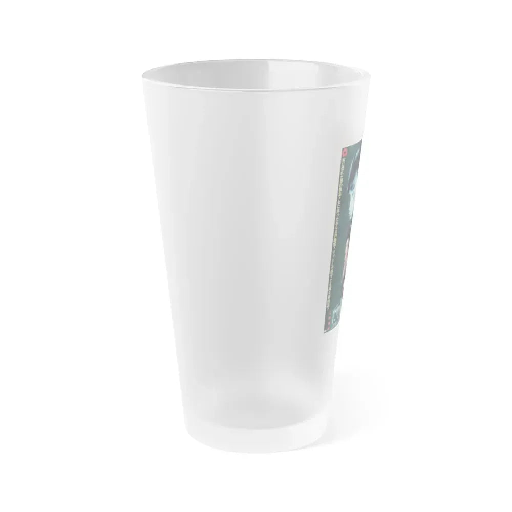 GHOST STORY OF KAKUI STREET 1961 Movie Poster - Frosted Pint Glass 16oz - Go Mug Yourself