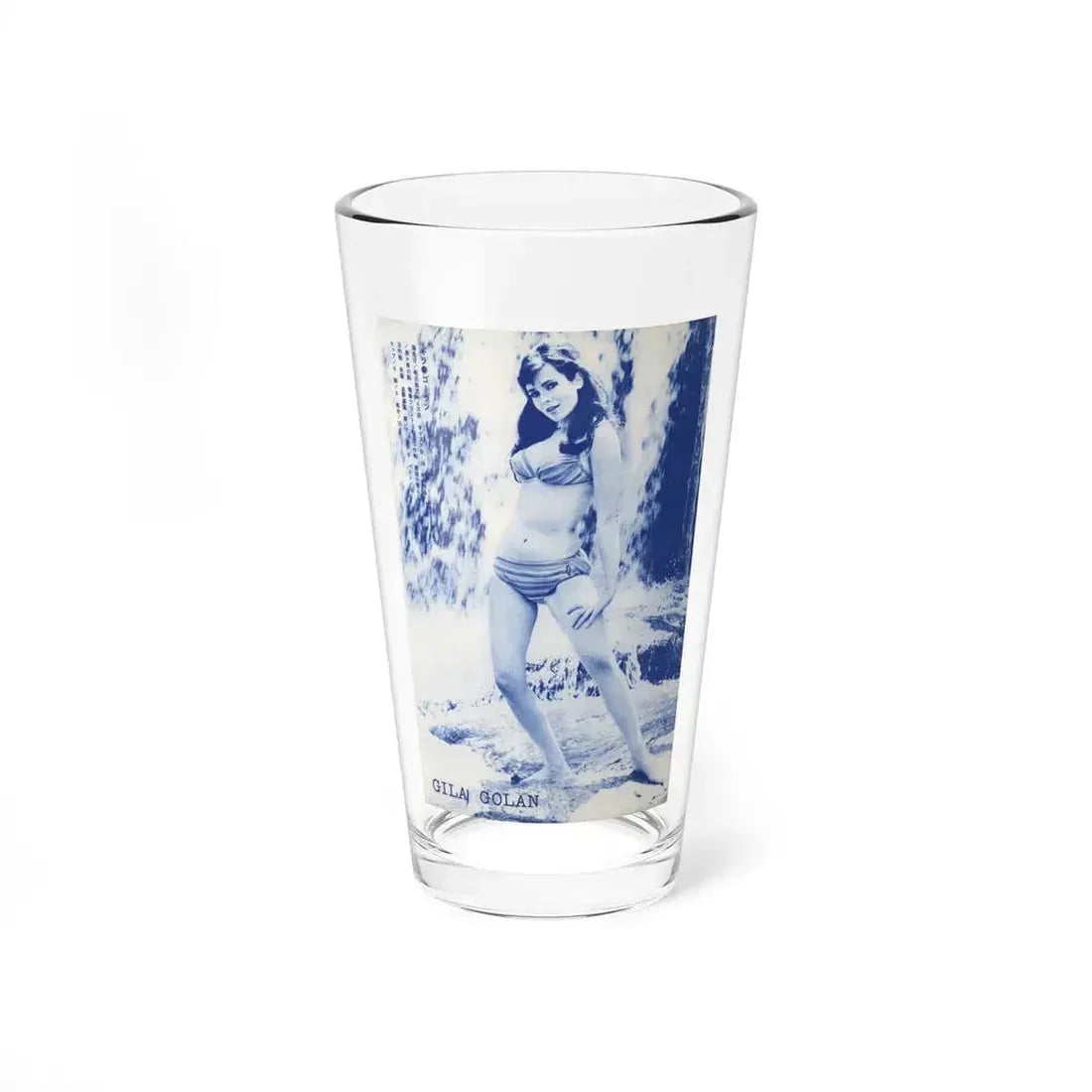 Gila Golan #70 - 7x10 B&W Full Body 2-Piece Bikini Pin-Up Page in Blue Tint from 60's Japanese Mag. Page (Vintage Female Icon) Pint Glass 16oz 16oz - Go Mug Yourself