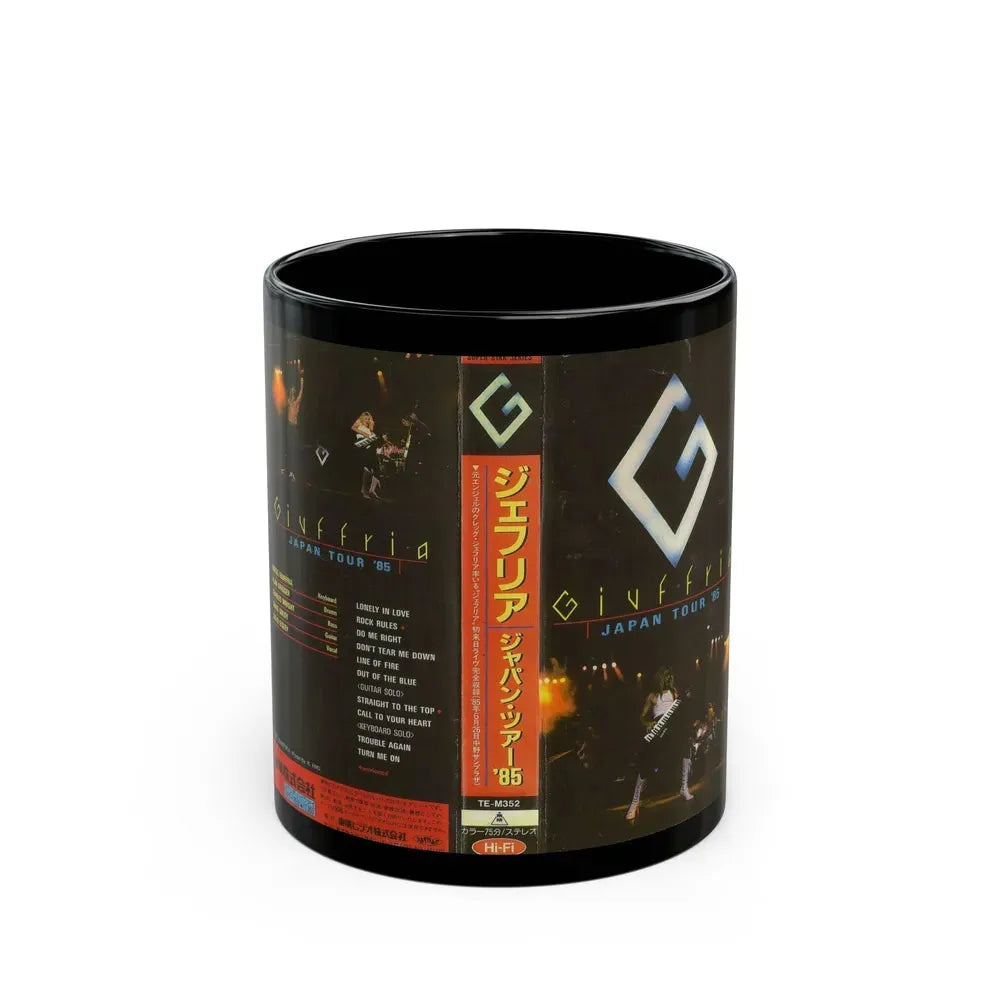 GIVFFRIZ JAPAN TOUR 85 (VHS COVER) - Black Coffee Mug 11oz - Go Mug Yourself