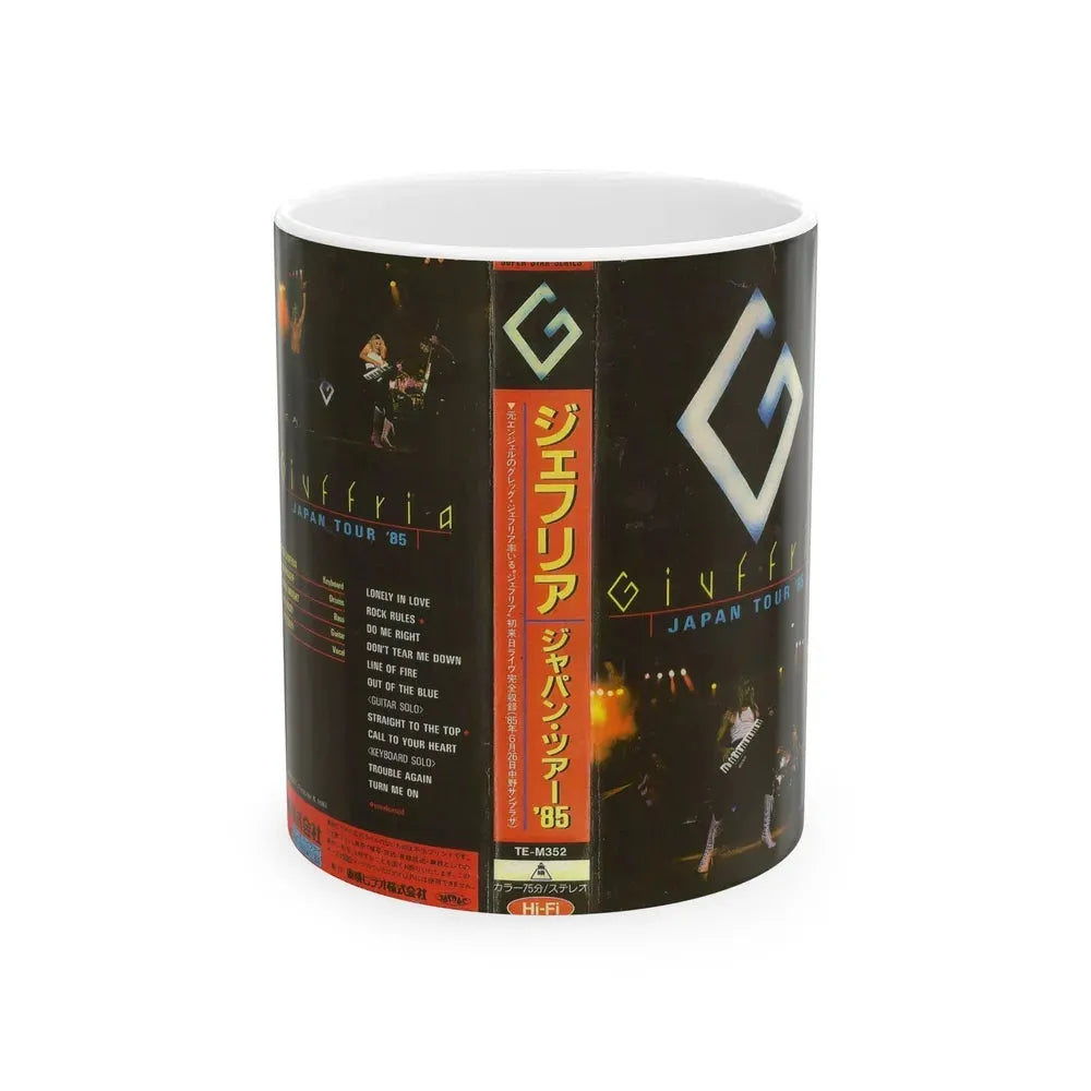 GIVFFRIZ JAPAN TOUR 85 (VHS COVER) - White Coffee Mug 11oz - Go Mug Yourself
