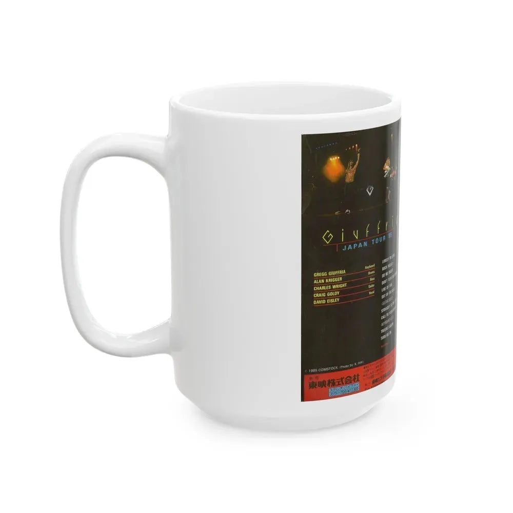 GIVFFRIZ JAPAN TOUR 85 (VHS COVER) - White Coffee Mug - Go Mug Yourself