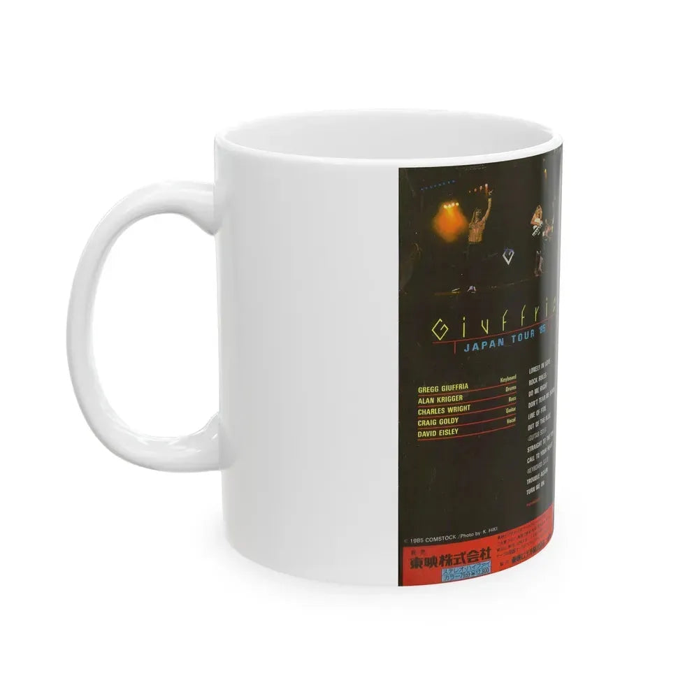 GIVFFRIZ JAPAN TOUR 85 (VHS COVER) - White Coffee Mug - Go Mug Yourself