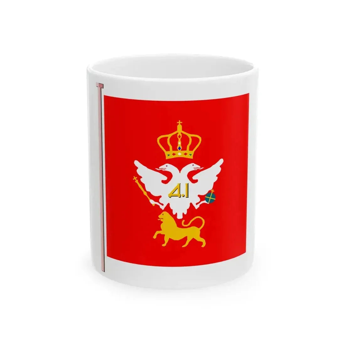 Glavna ratna zastava alaj barjak knjaza Danila I iz 1858 (Montenegro) White Coffee Mug 11oz - Go Mug Yourself