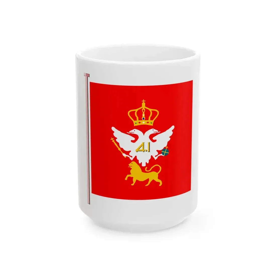 Glavna ratna zastava alaj barjak knjaza Danila I iz 1858 (Montenegro) White Coffee Mug 15oz - Go Mug Yourself