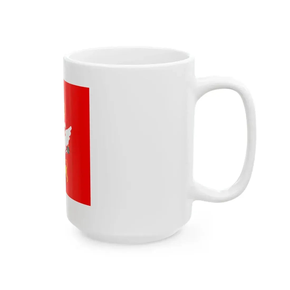 Glavna ratna zastava alaj barjak knjaza Danila I iz 1858 (Montenegro) White Coffee Mug - Go Mug Yourself