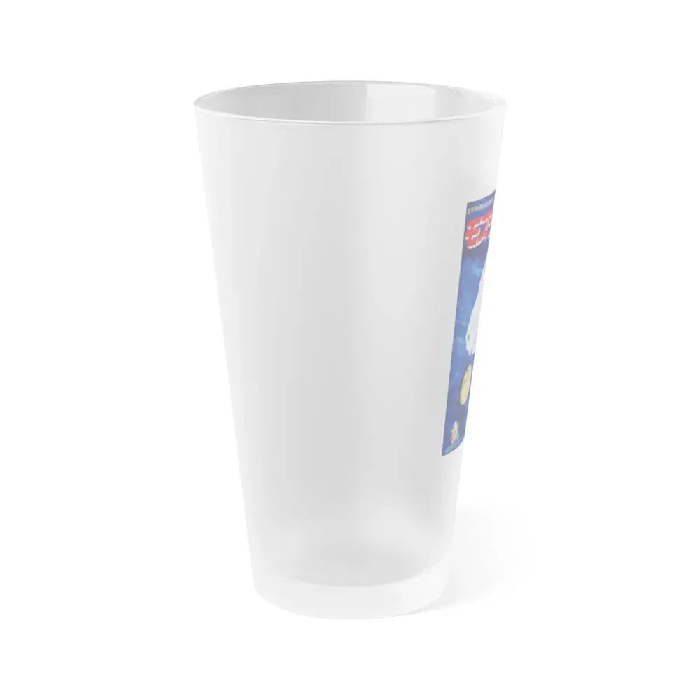 GODZILLA AGAINST MOTHRA 1964 Movie Poster - Frosted Pint Glass 16oz - Go Mug Yourself