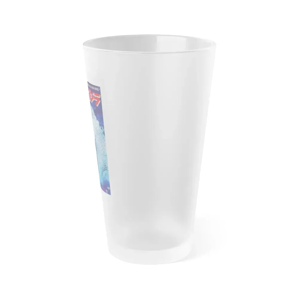 GODZILLA AGAINST MOTHRA 1964 Movie Poster - Frosted Pint Glass 16oz - Go Mug Yourself