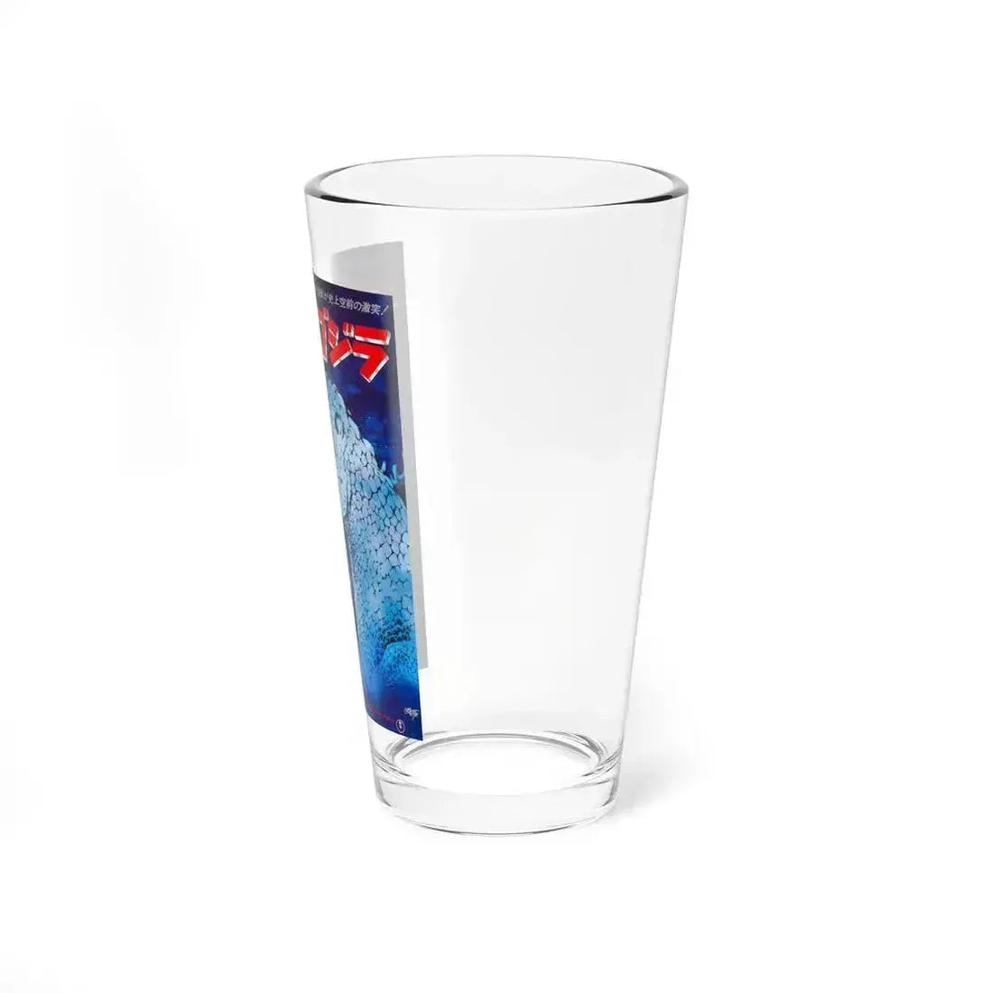 GODZILLA AGAINST MOTHRA 1964 Movie Poster - Pint Glass 16oz - Go Mug Yourself