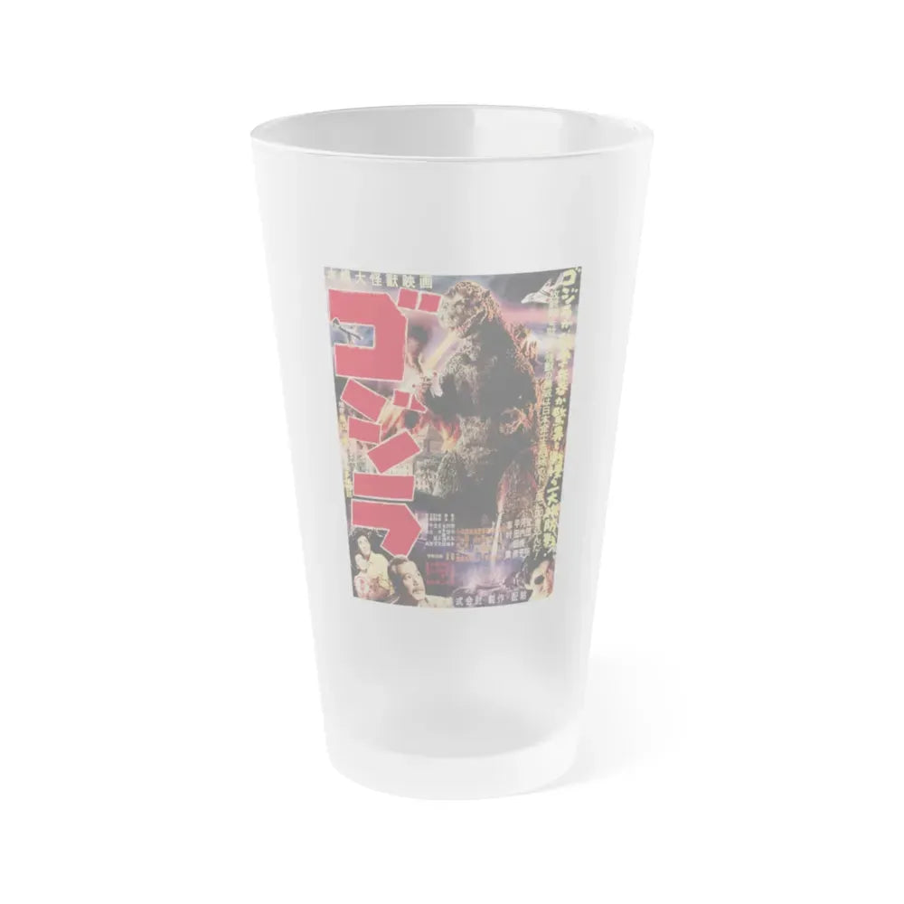 GODZILLA (JAPANESE) 1954 Movie Poster - Frosted Pint Glass 16oz Default Title - Go Mug Yourself