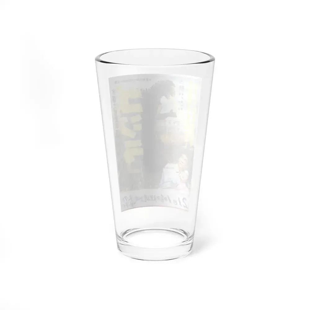 GODZILLA (JAPANESE) 2 1954 Movie Poster - Pint Glass 16oz - Go Mug Yourself