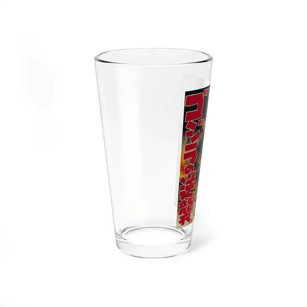 GODZILLA RAIDS AGAIN 1955 Movie Poster - Pint Glass 16oz - Go Mug Yourself