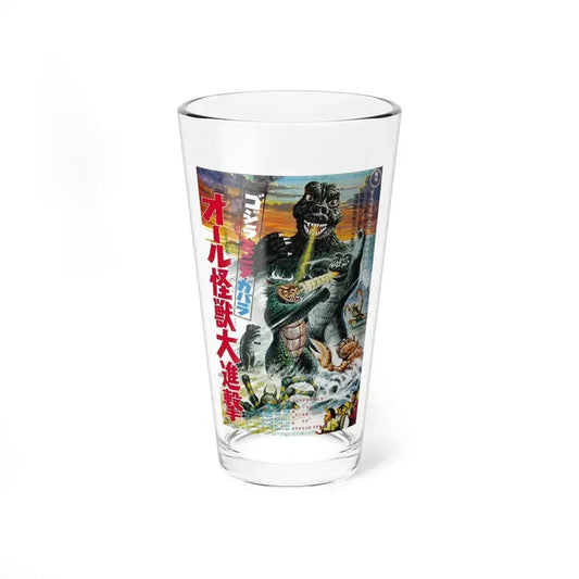 GODZILLA'S REVENGE (JAPANESE) 1969 Movie Poster - Pint Glass 16oz 16oz - Go Mug Yourself
