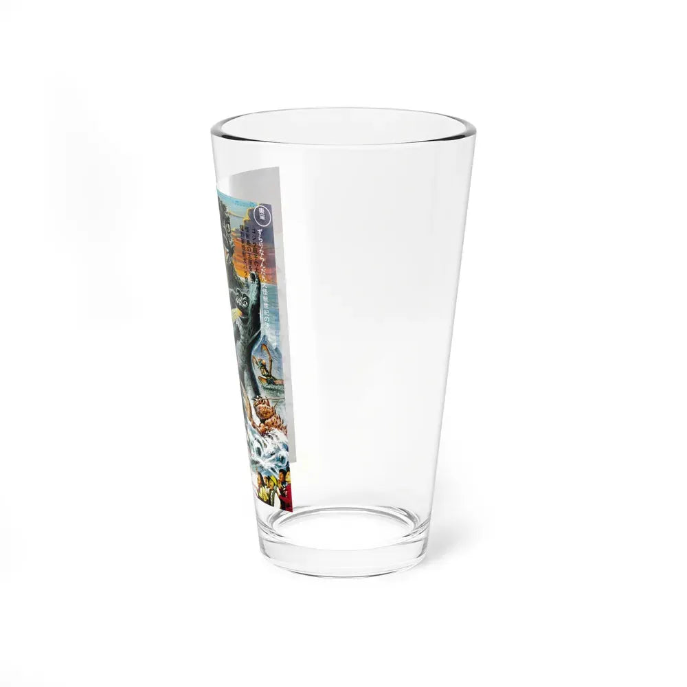 GODZILLA'S REVENGE (JAPANESE) 1969 Movie Poster - Pint Glass 16oz - Go Mug Yourself