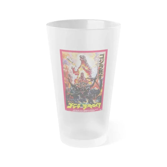 GODZILLA VS DESTROYAH 1995 Movie Poster - Frosted Pint Glass 16oz Default Title - Go Mug Yourself