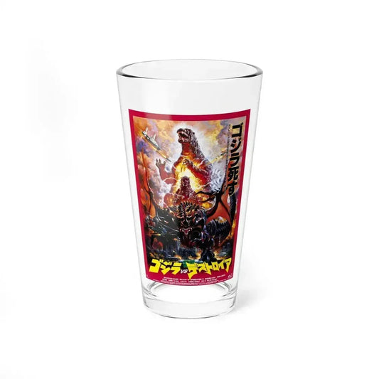GODZILLA VS DESTROYAH 1995 Movie Poster - Pint Glass 16oz 16oz - Go Mug Yourself