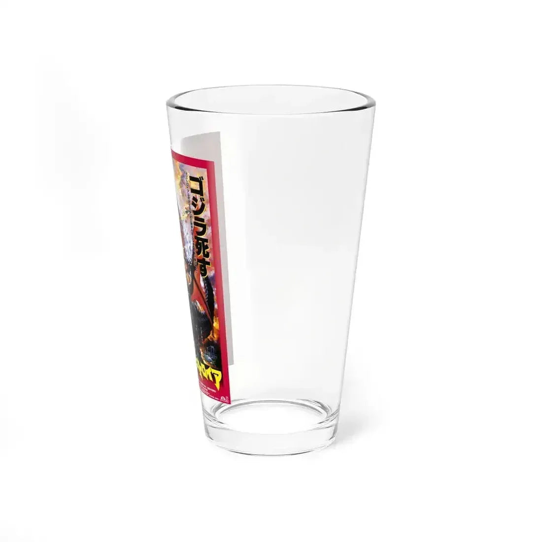 GODZILLA VS DESTROYAH 1995 Movie Poster - Pint Glass 16oz - Go Mug Yourself
