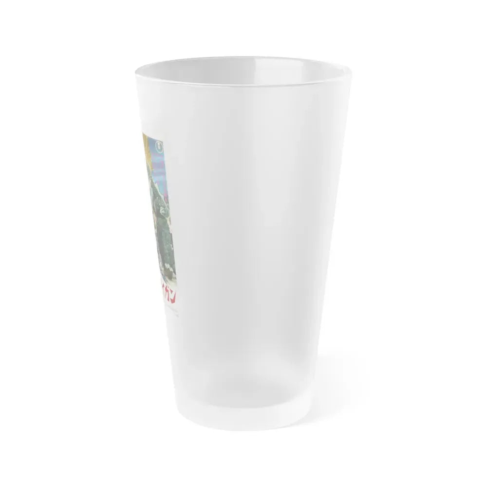 GODZILLA VS GIGAN (ASIAN) 1972 Movie Poster - Frosted Pint Glass 16oz - Go Mug Yourself