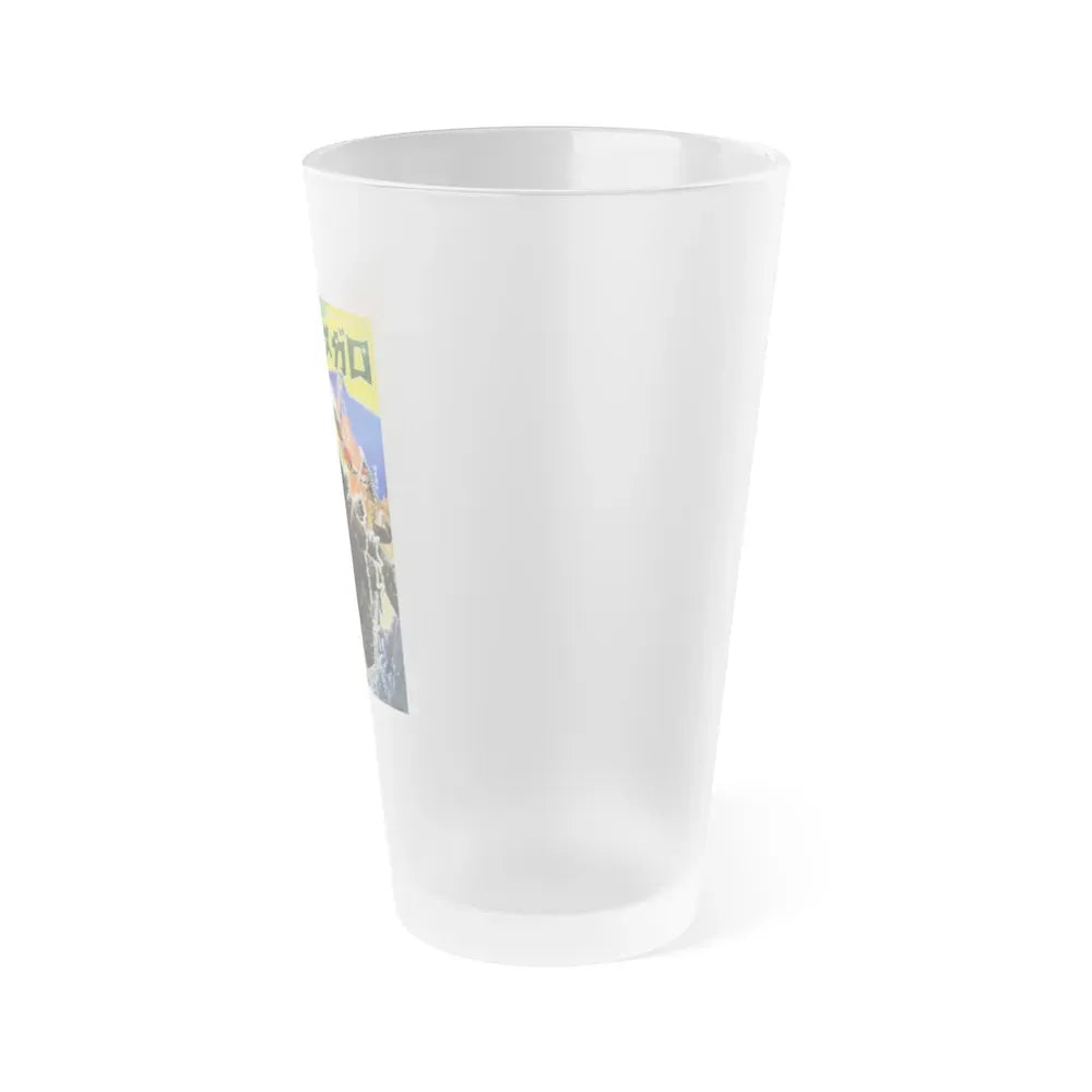 GODZILLA VS MEGALON (ASIAN) 1973 Movie Poster - Frosted Pint Glass 16oz - Go Mug Yourself