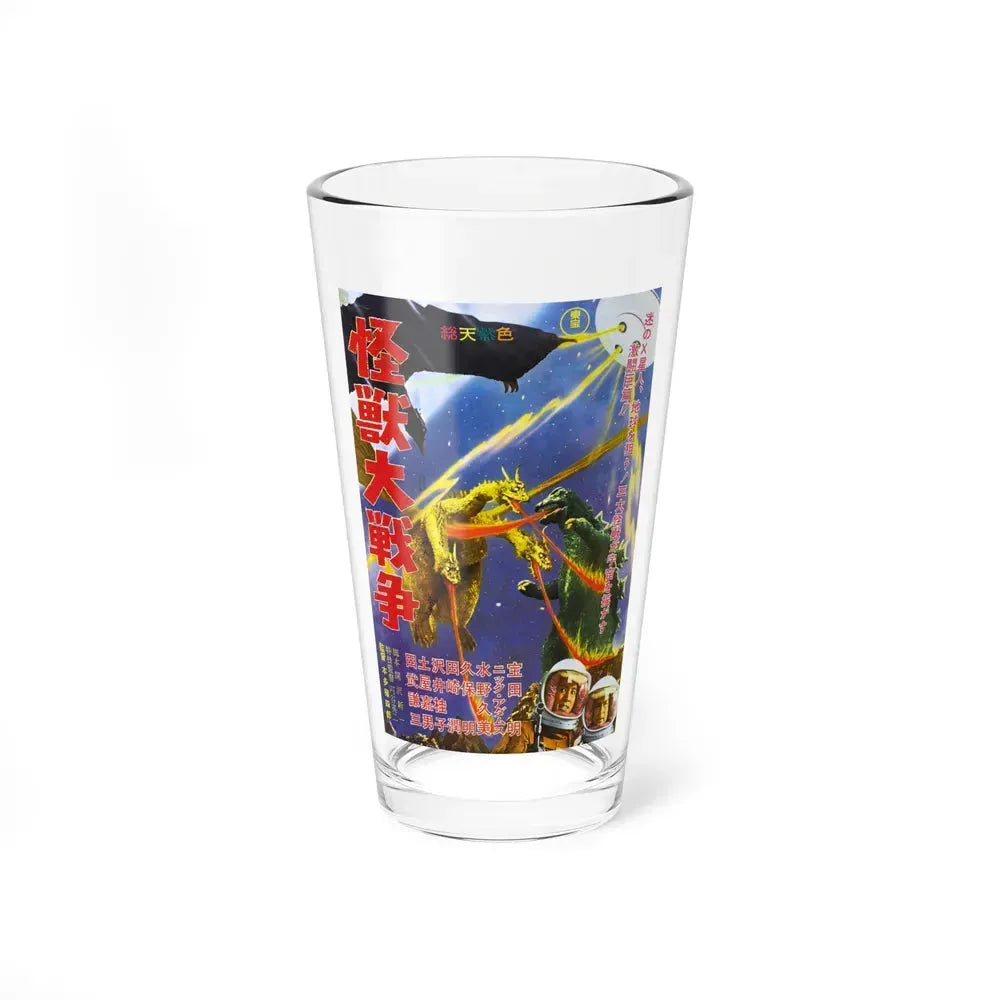 GODZILLA VS MONSTER ZERO (JAPANESE) 1965 Movie Poster - Pint Glass 16oz 16oz - Go Mug Yourself