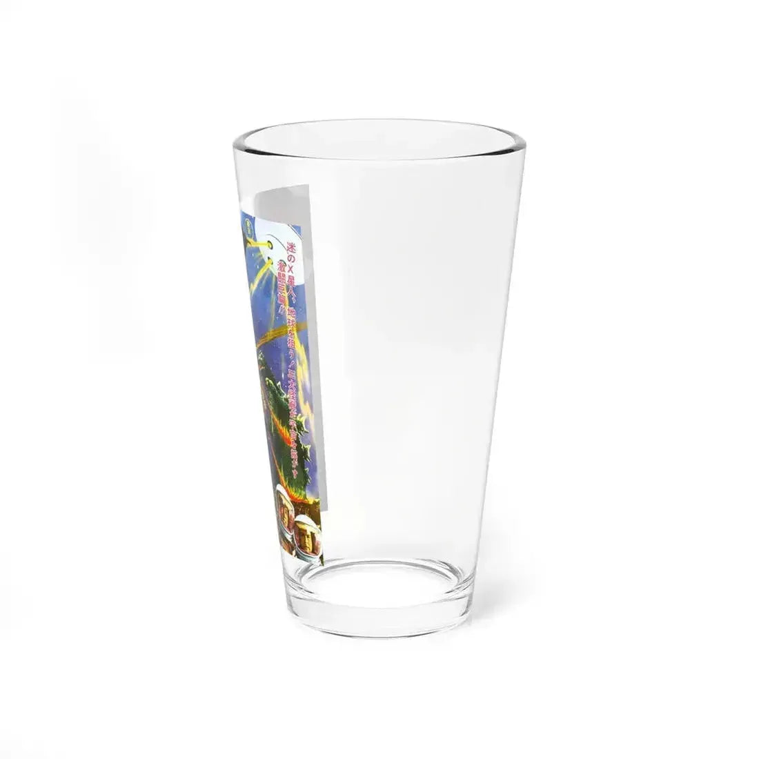 GODZILLA VS MONSTER ZERO (JAPANESE) 1965 Movie Poster - Pint Glass 16oz - Go Mug Yourself