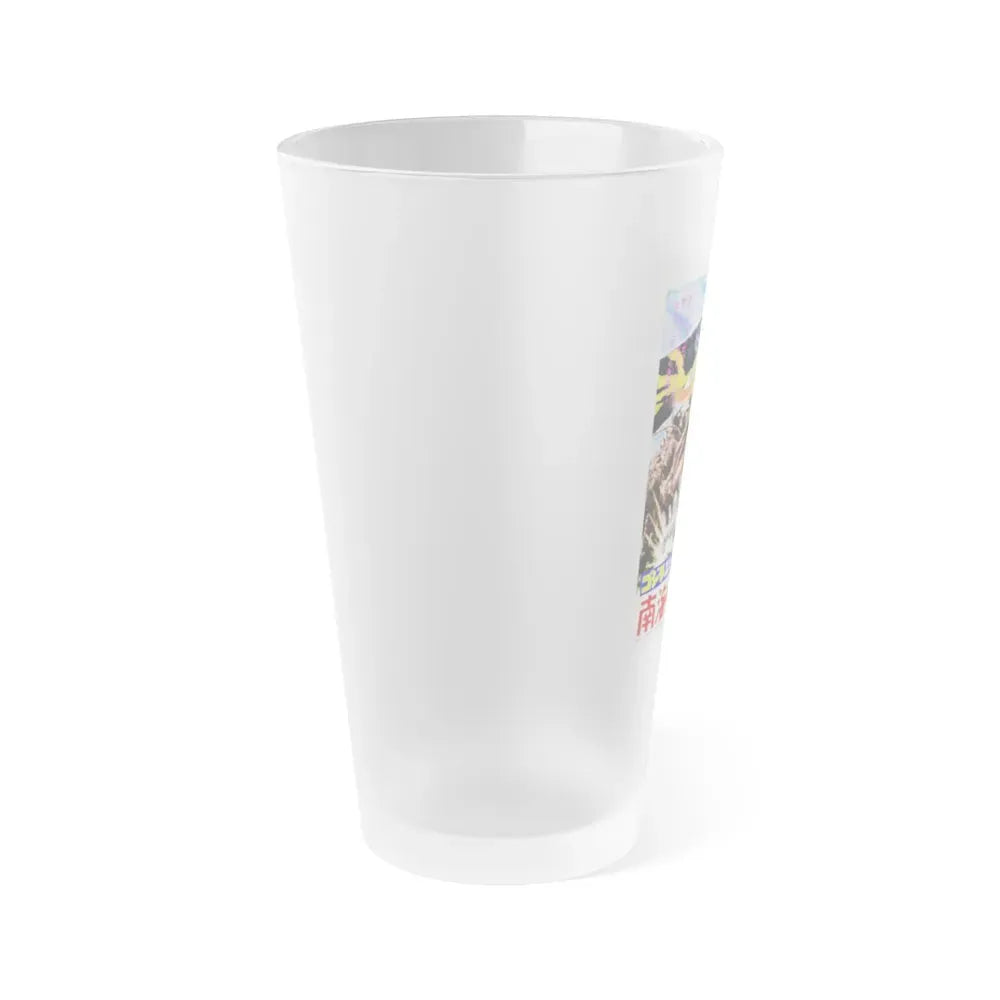 GODZILLA VS THE SEA MONSTER (JAPANESE) 1966 Movie Poster - Frosted Pint Glass 16oz - Go Mug Yourself