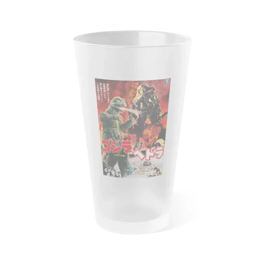 GODZILLA VS THE SMOG MONSTER (JAPANESE) 1971 Movie Poster - Frosted Pint Glass 16oz Default Title - Go Mug Yourself