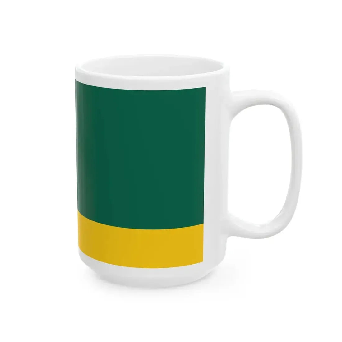 Golden Banner 2016 Australian Flag Proposal (Australia) White Coffee Mug - Go Mug Yourself