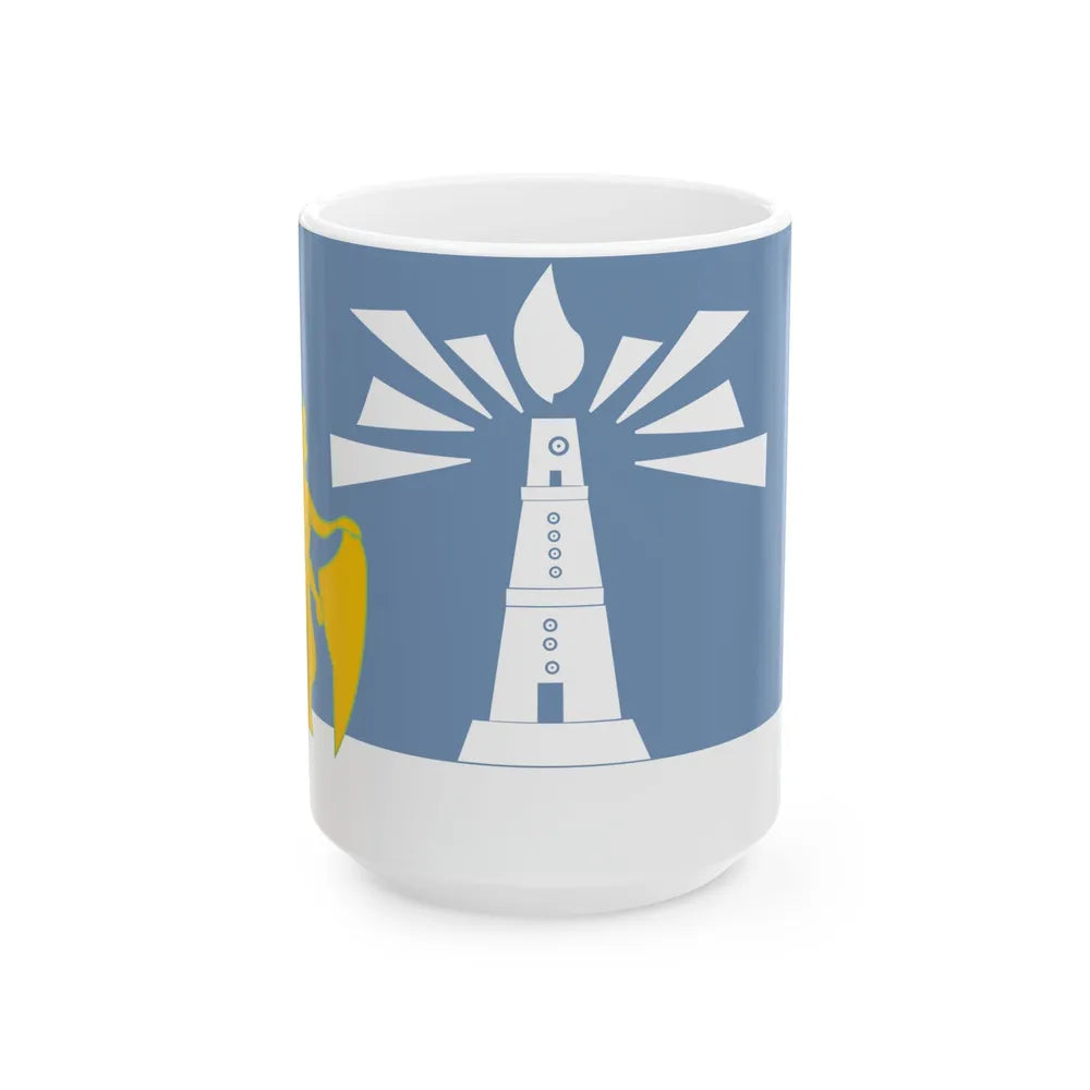 Governadorat dAlexandria (Egypt) White Coffee Mug 15oz - Go Mug Yourself