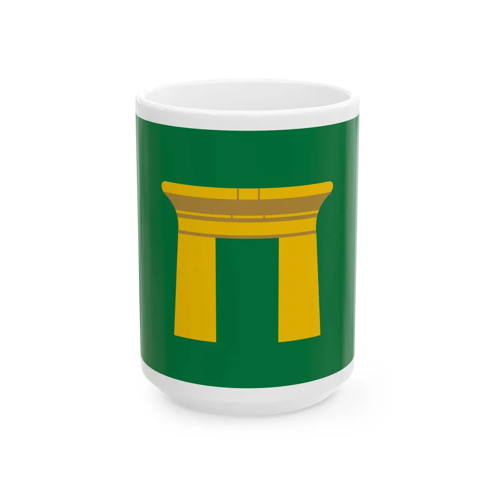 Governadorat de Qena flag (Egypt) White Coffee Mug 15oz - Go Mug Yourself