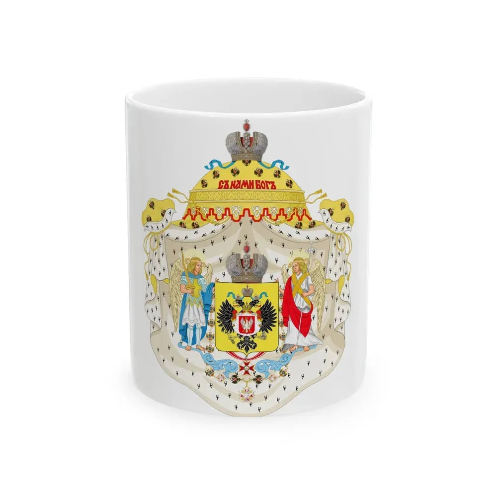 Great Coat of Arms of Congress Poland - White Coffee Mug 11oz - Go Mug Yourself