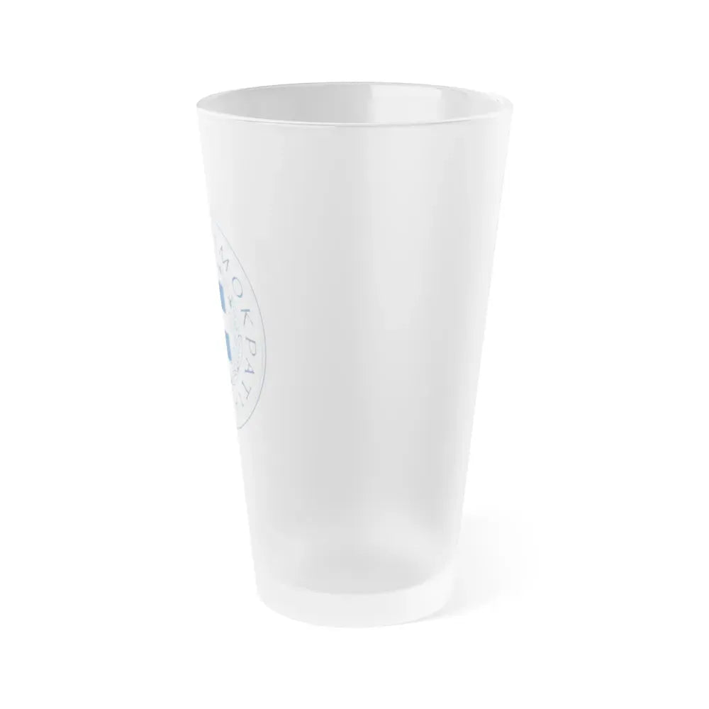 Great Seal of the State (Greece) - Frosted Pint Glass 16oz - Go Mug Yourself