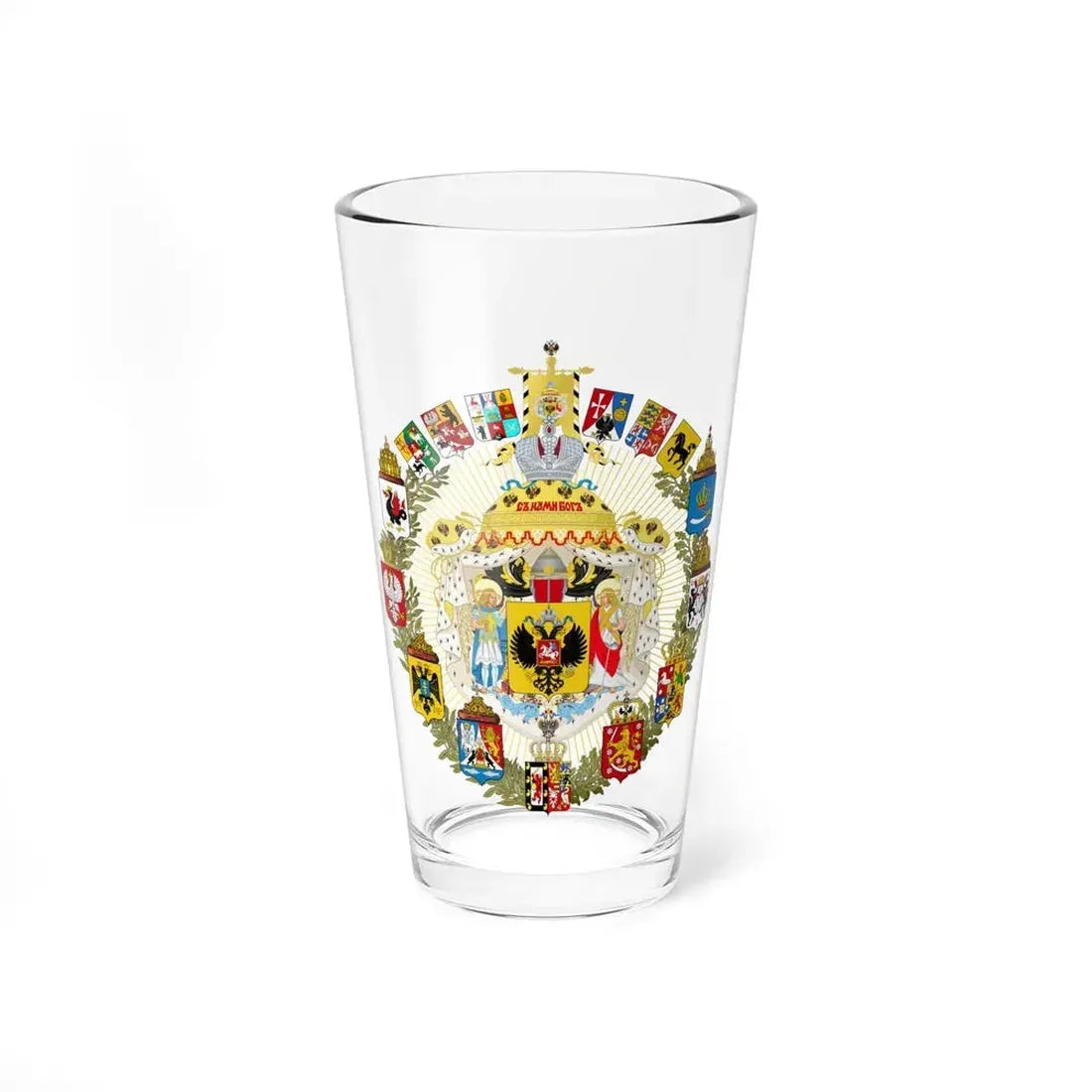 Greater Coat of Arms of the Russian Empire - Pint Glass 16oz 16oz - Go Mug Yourself