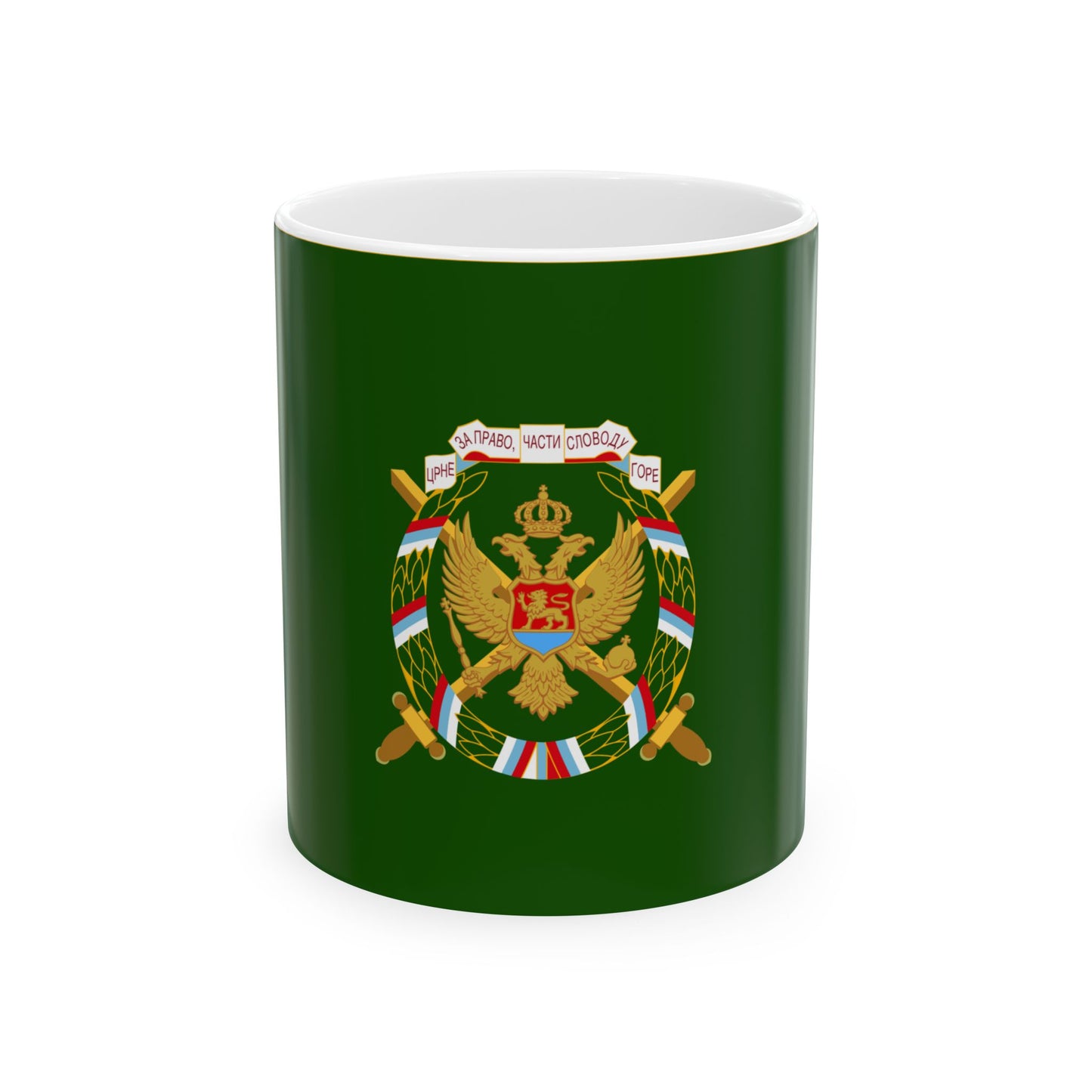 Greens of Montenegro flag (Montenegro) White Coffee Mug-11oz-Go Mug Yourself