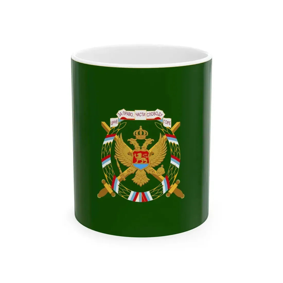 Greens of Montenegro flag (Montenegro) White Coffee Mug 11oz - Go Mug Yourself