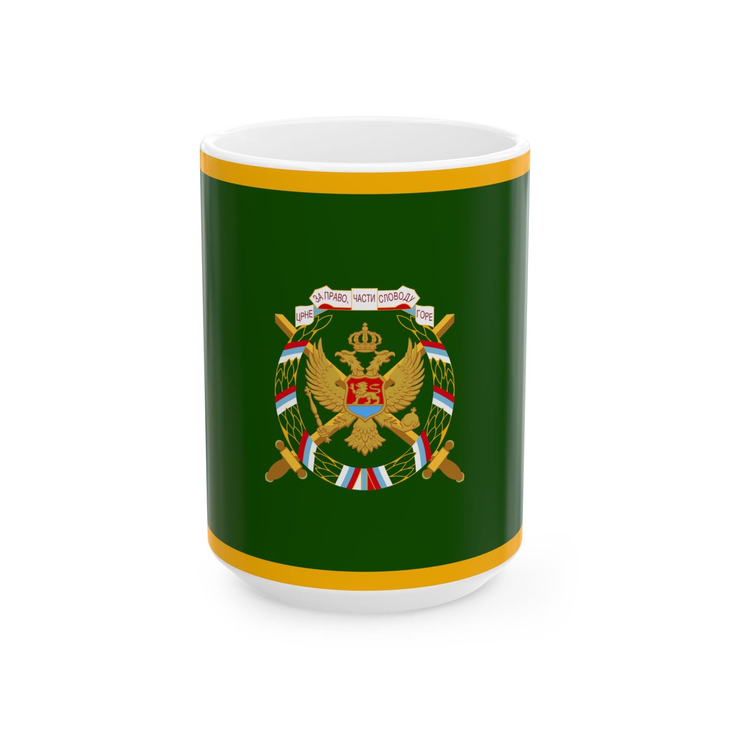 Greens of Montenegro flag (Montenegro) White Coffee Mug-15oz-Go Mug Yourself