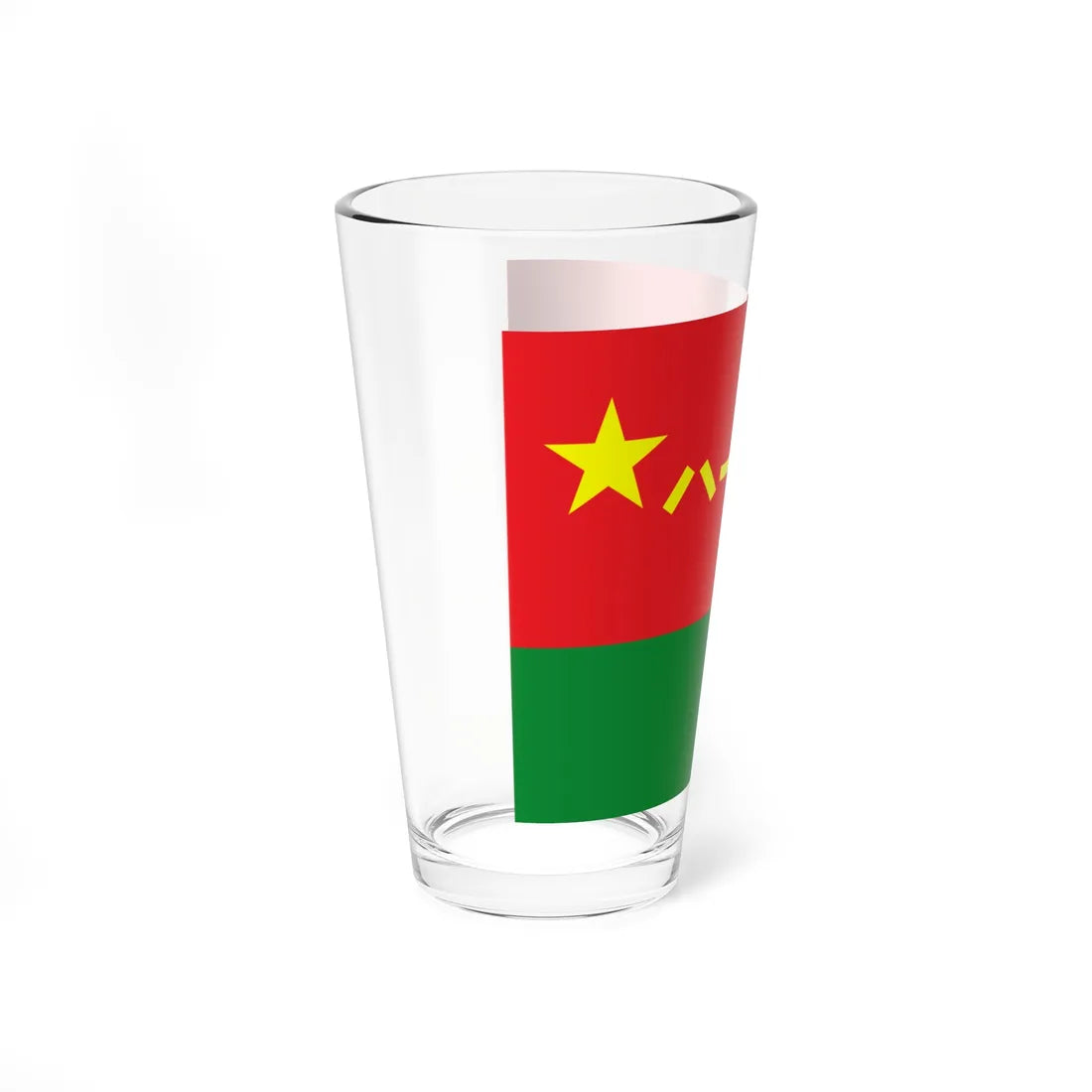 Ground Force Flag of the Peoples Republic of China (China) Pint Glass 16oz - Go Mug Yourself