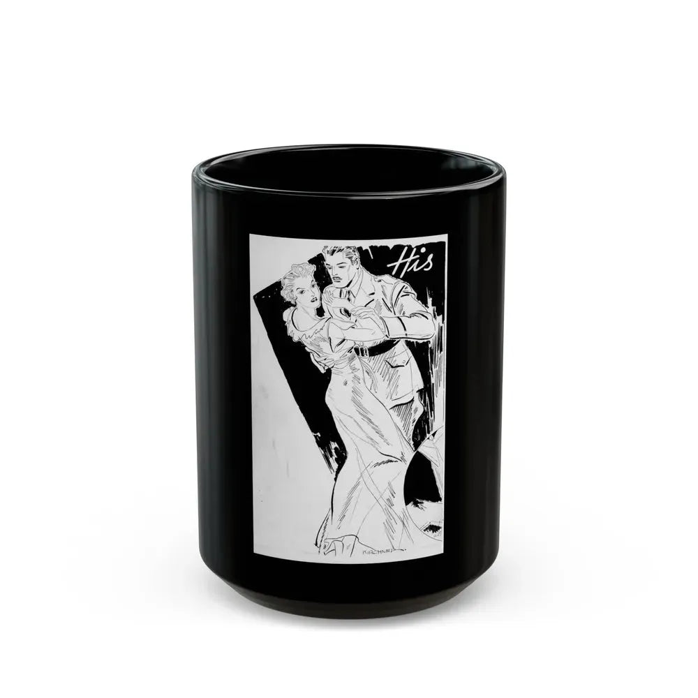 Group of six interior pulp illustrations (6) - Black Coffee Mug 15oz - Go Mug Yourself