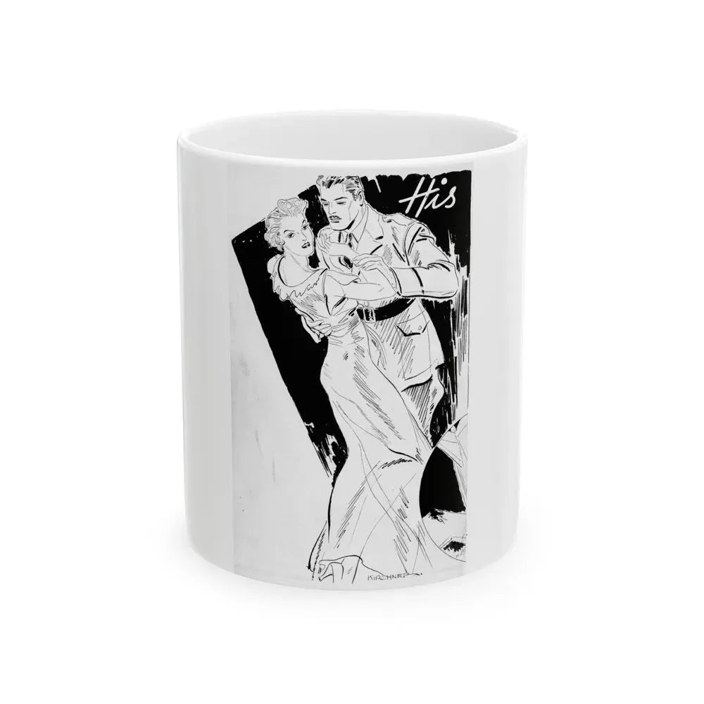 Group of six interior pulp illustrations (6) - White Coffee Mug 11oz - Go Mug Yourself