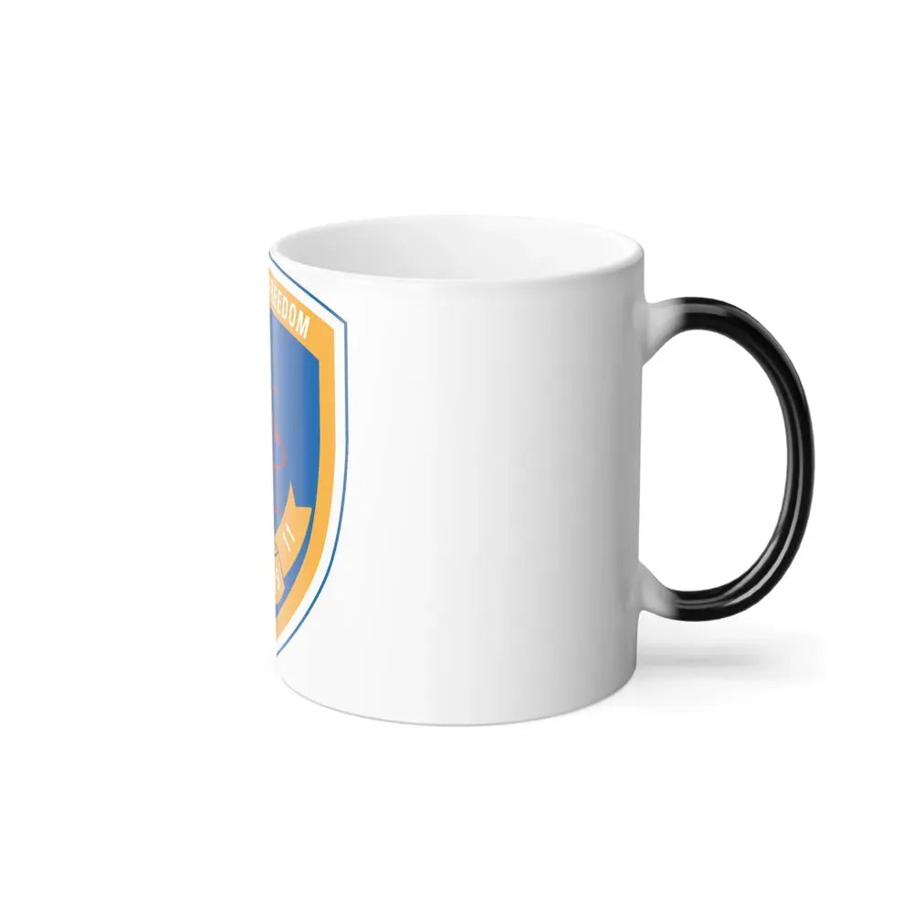 Guardian Of Freedom DDG Sellers 11 (U.S. Navy) Color Changing Mug 11oz - Go Mug Yourself