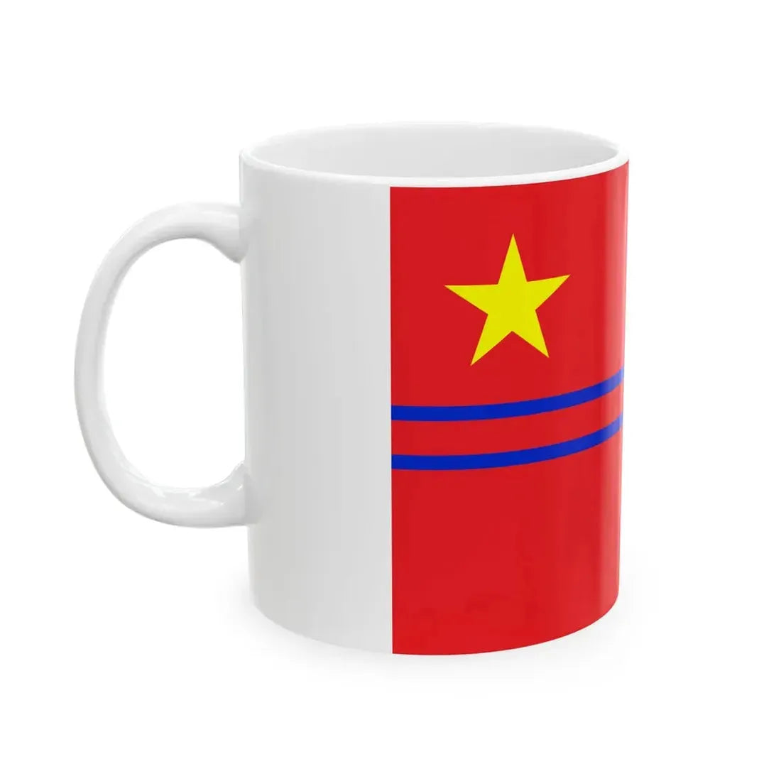 Guo Moruos Proposal Flag for the PRC (China) White Coffee Mug - Go Mug Yourself